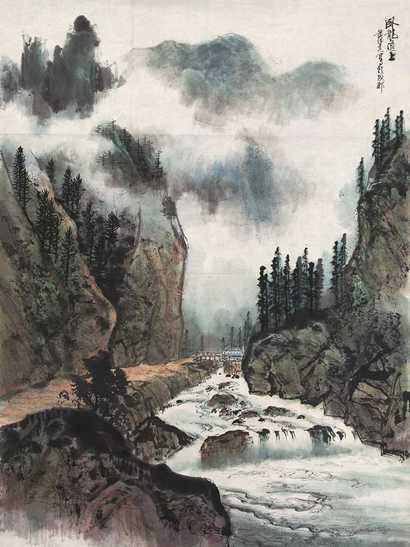 黄纯尧 卧龙道上 镜心